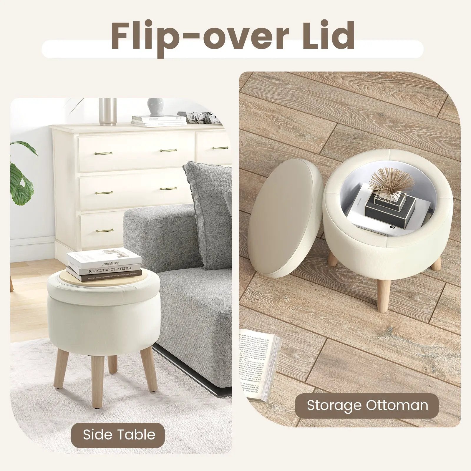 Round Storage Ottoman with Rubber Wood Legs and Adjustable Foot Pads by DirectDeals