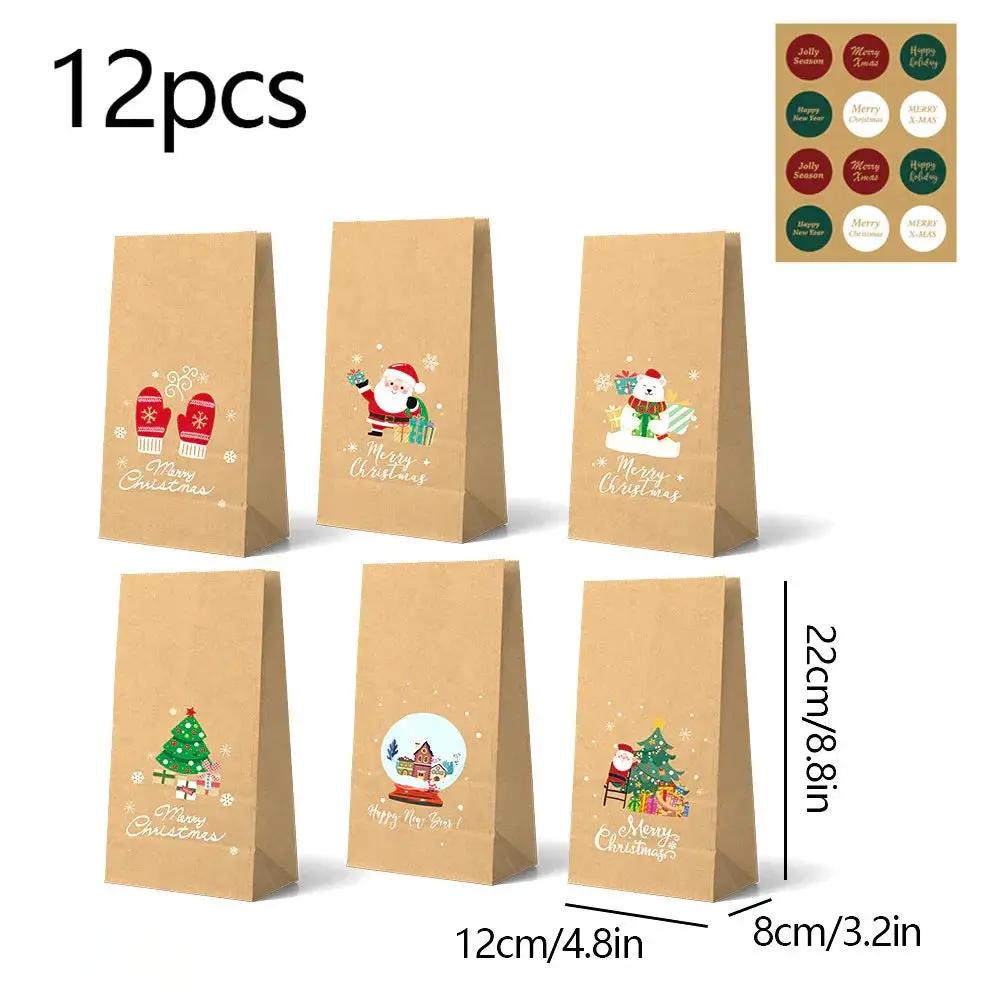 Kraft Paper Gift Bag Set, Durable with 12 Bags & Stickers, Holiday Design by House Of Avana