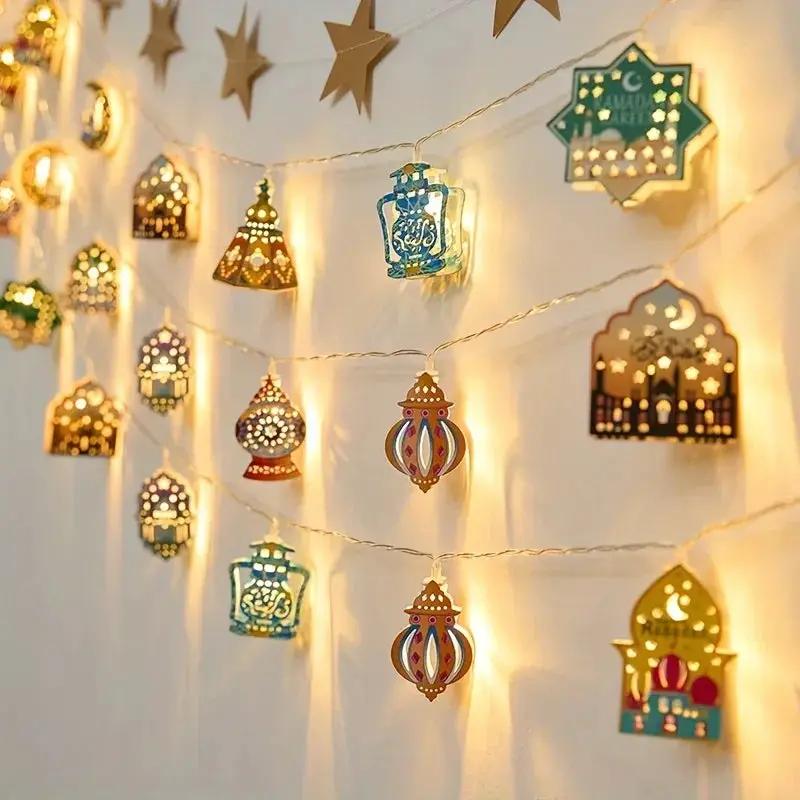 Lantern - Battery Metal by House Of Avana
