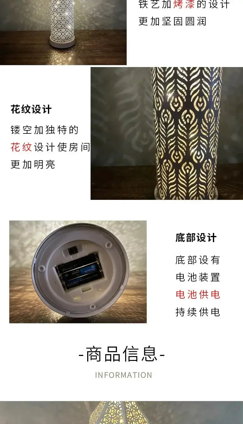 Lantern - LED Gold Wrought Iron by House Of Avana