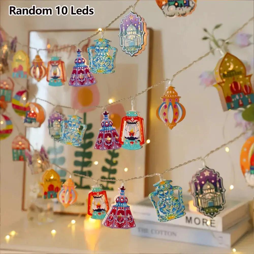 LED Lights - Battery-Powered Ramadan Decor by House Of Avana