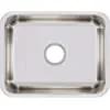 Elkay Lustertone 20-1/2" Undermount Single Basin Stainless Steel Kitchen Sink with Basket Strainer Model:ELUH1814PD by Selzalot