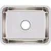 Elkay Lustertone 20-1/2" Undermount Single Basin Stainless Steel Kitchen Sink with Basket Strainer Model:ELUH1814PD by Selzalot