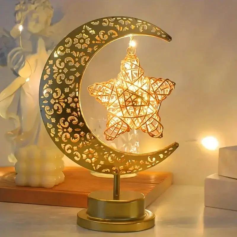 Metal Night Light - Golden Crescent Moon LED by House Of Avana