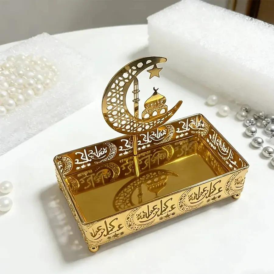 Metal Storage Box - Gold Centerpiece by House Of Avana