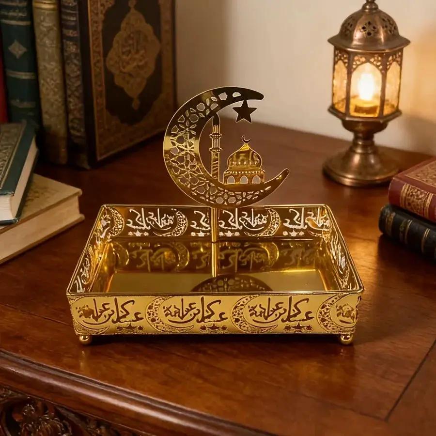 Metal Storage Box - Gold Centerpiece by House Of Avana