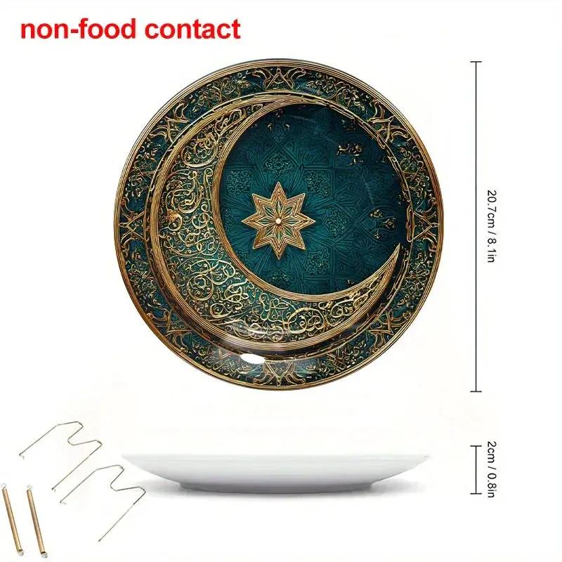 Metal Wall Art - Teal Gold Crescent Design by House Of Avana