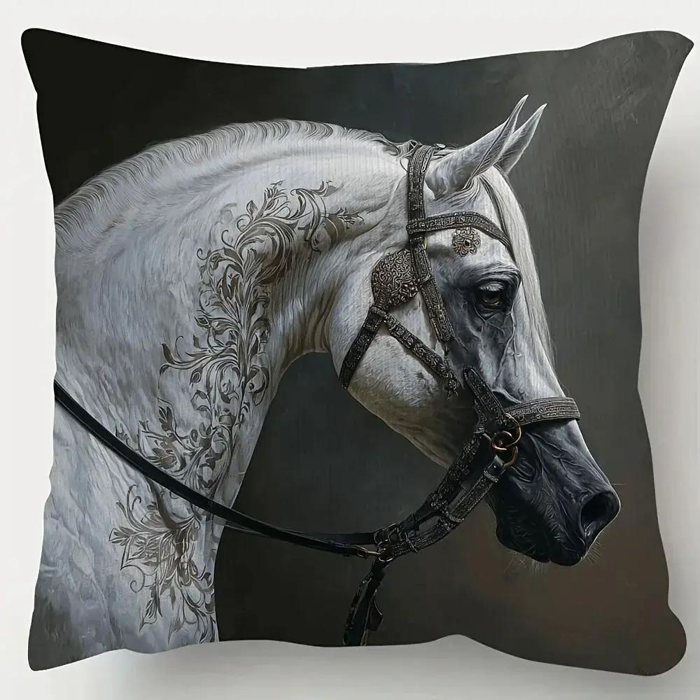 Pillow Cover - Arabian Horse Print Cotton 18x18in by House Of Avana