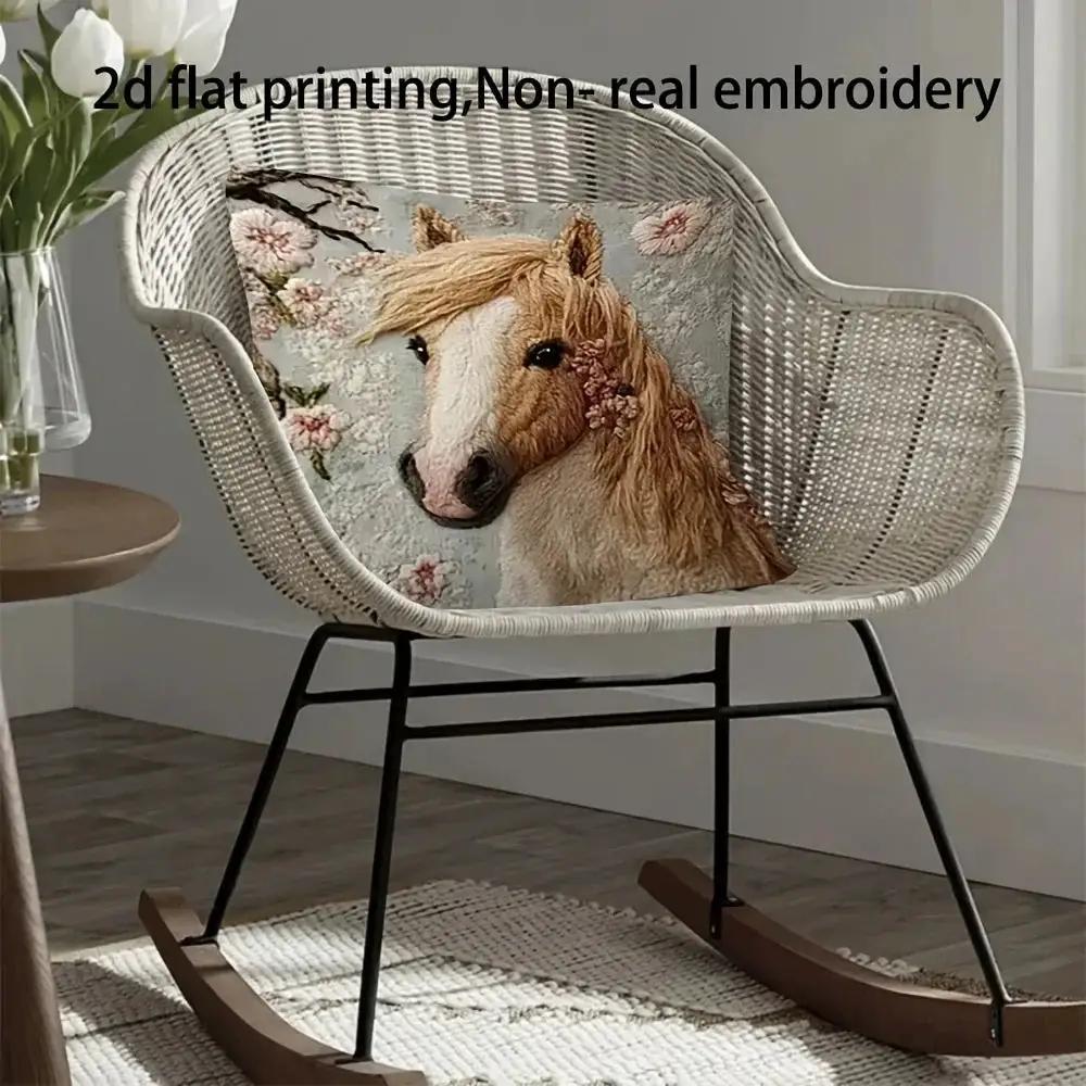 Pillow Cover - Dutch Horse Polyester 45cm by House Of Avana