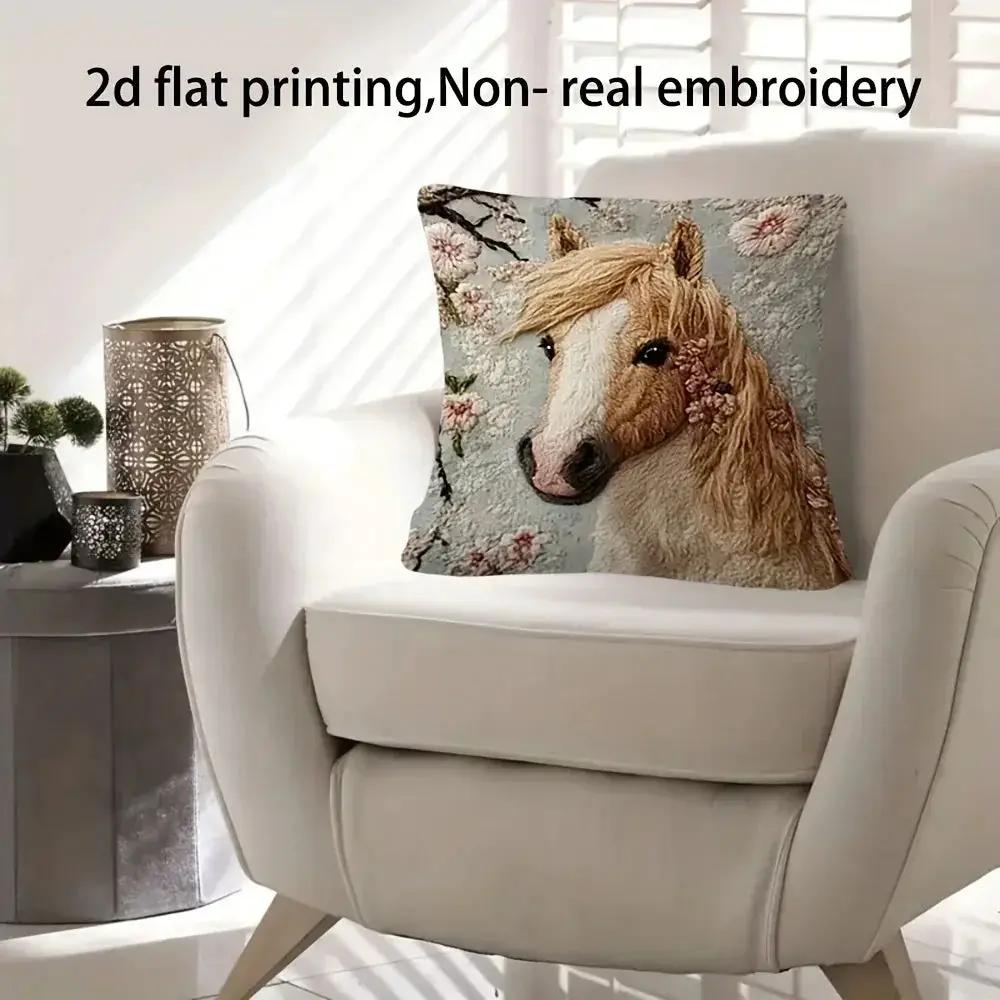 Pillow Cover - Dutch Horse Polyester 45cm by House Of Avana