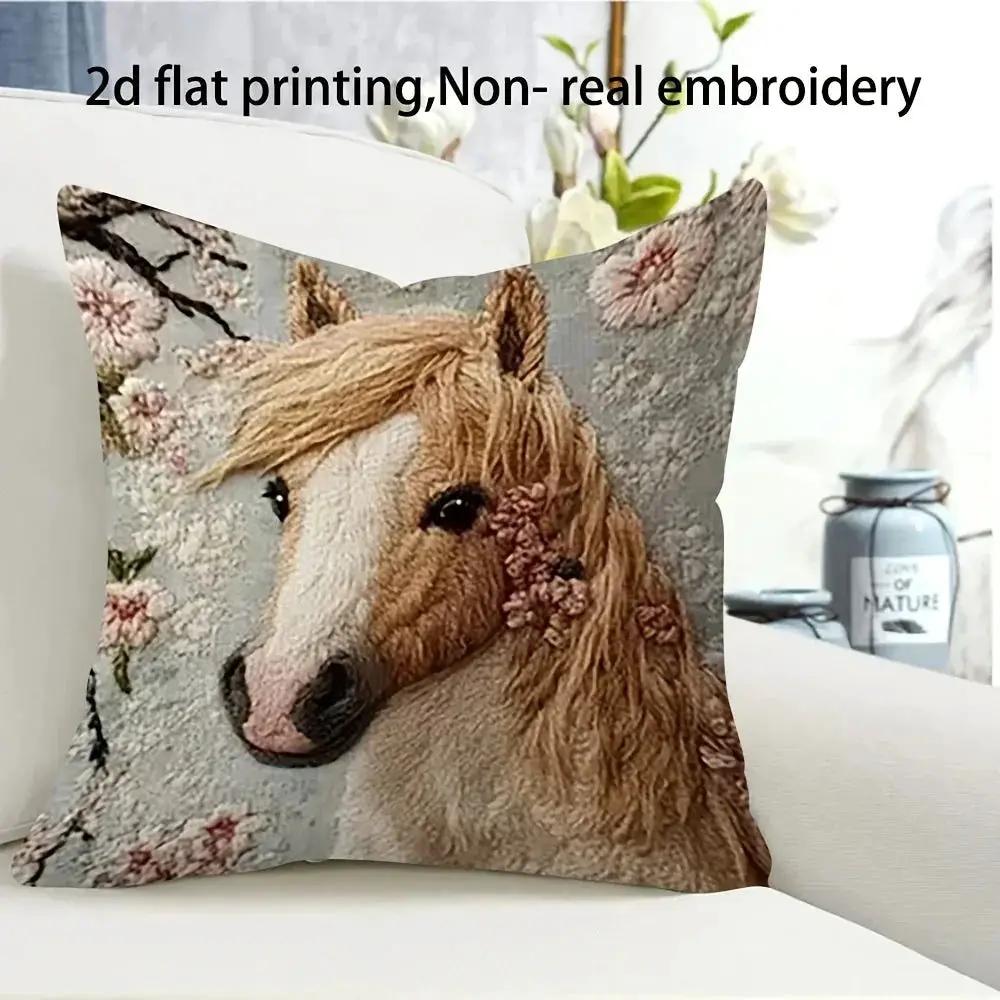 Pillow Cover - Dutch Horse Polyester 45cm by House Of Avana