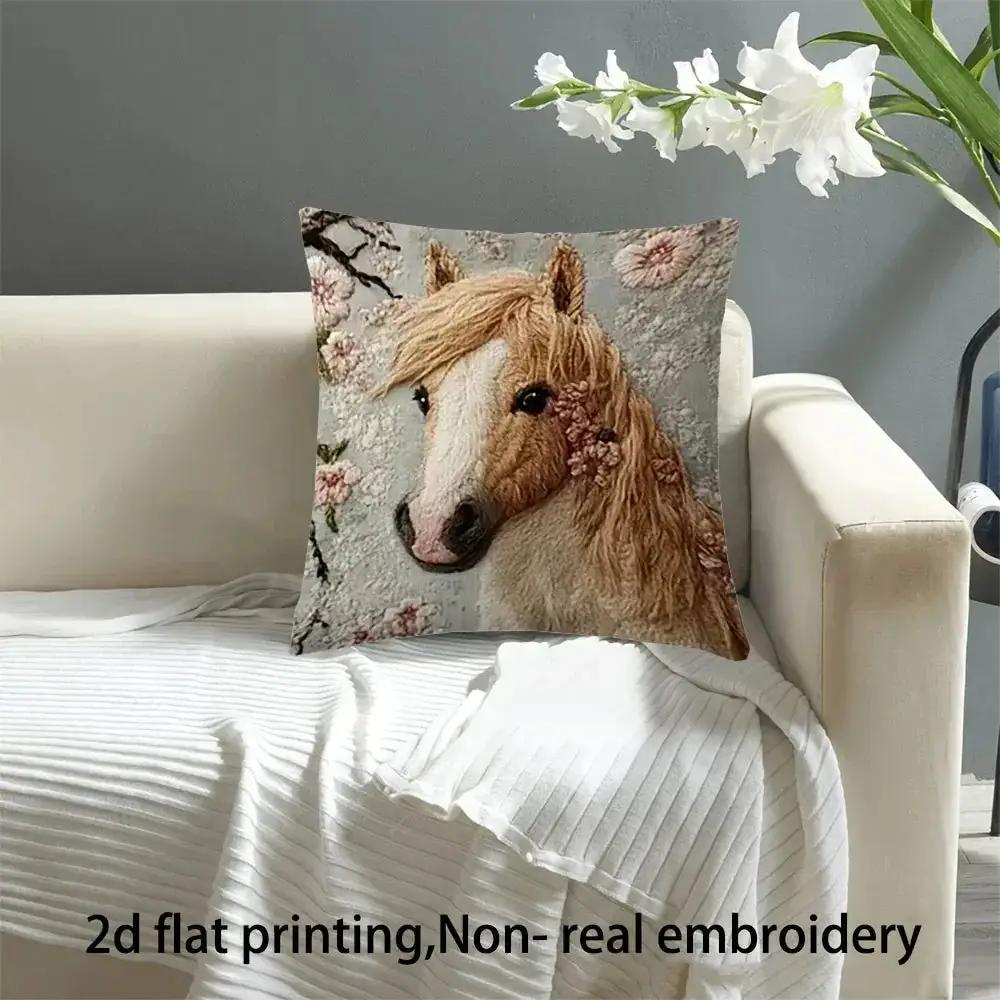 Pillow Cover - Dutch Horse Polyester 45cm by House Of Avana