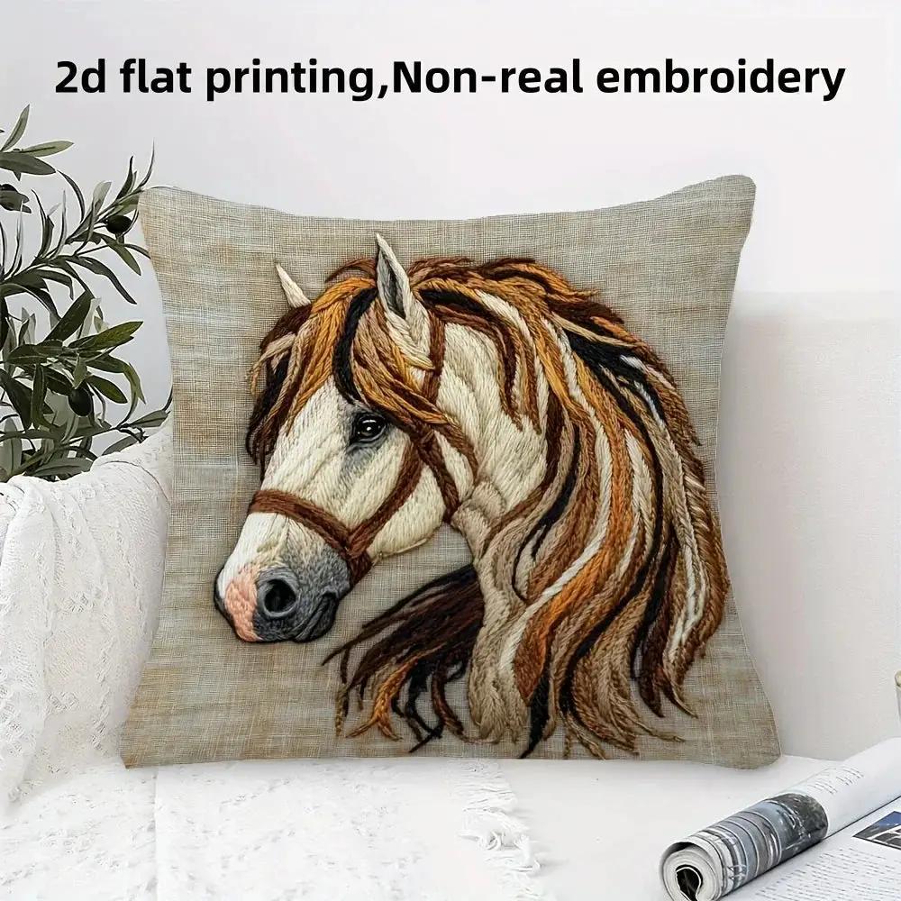 Pillow Cover - Traditional Polyester 45cm by House Of Avana