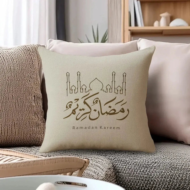 Pillow Covers - Ramadan Print Polyester 45cm by House Of Avana