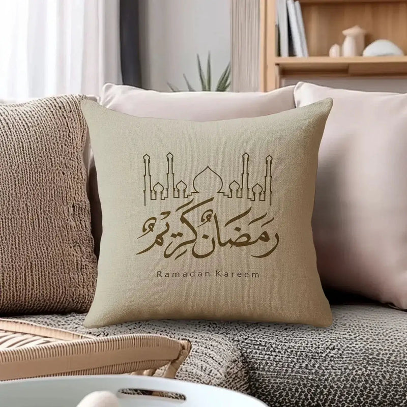 Pillow Covers - Ramadan Print Polyester 45cm by House Of Avana