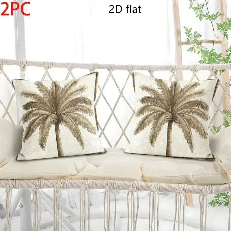Pillow Covers - Zipper Cotton Beige Brown by House Of Avana