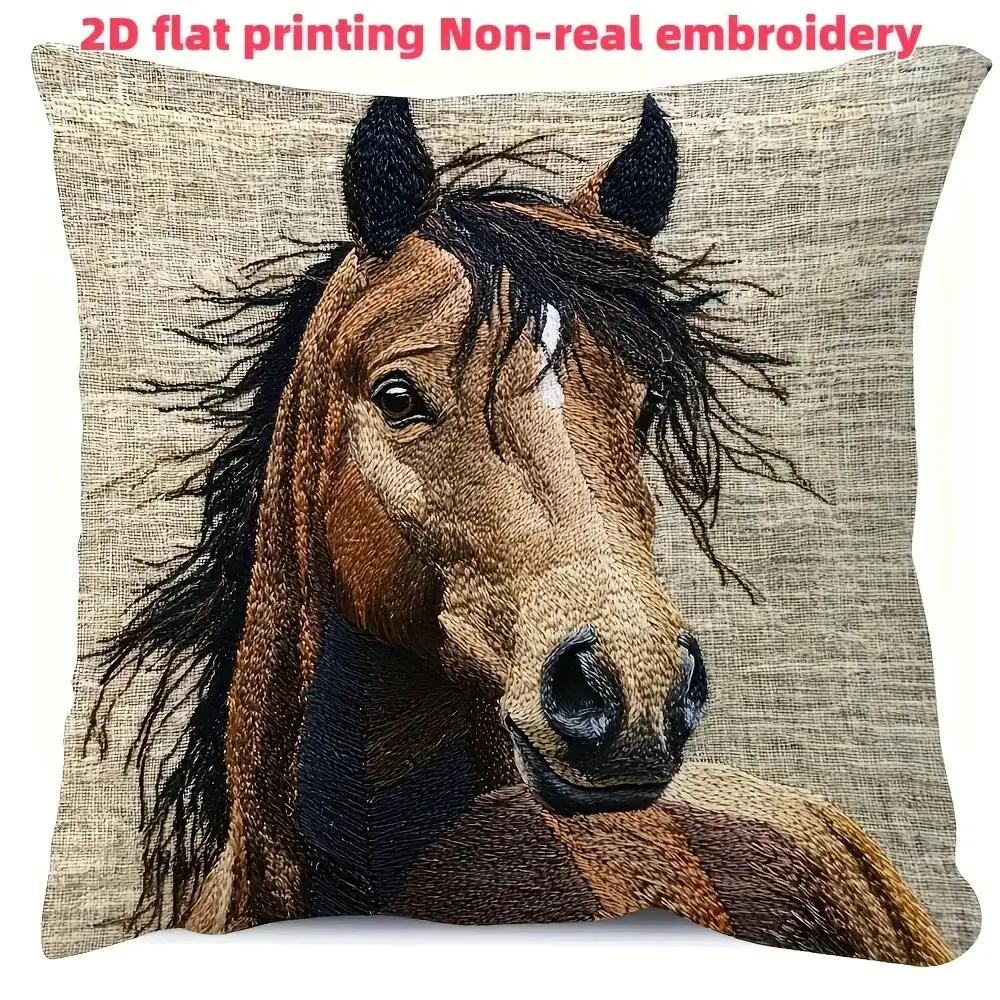 Pillowcase - Retro Polyester 45cm by House Of Avana