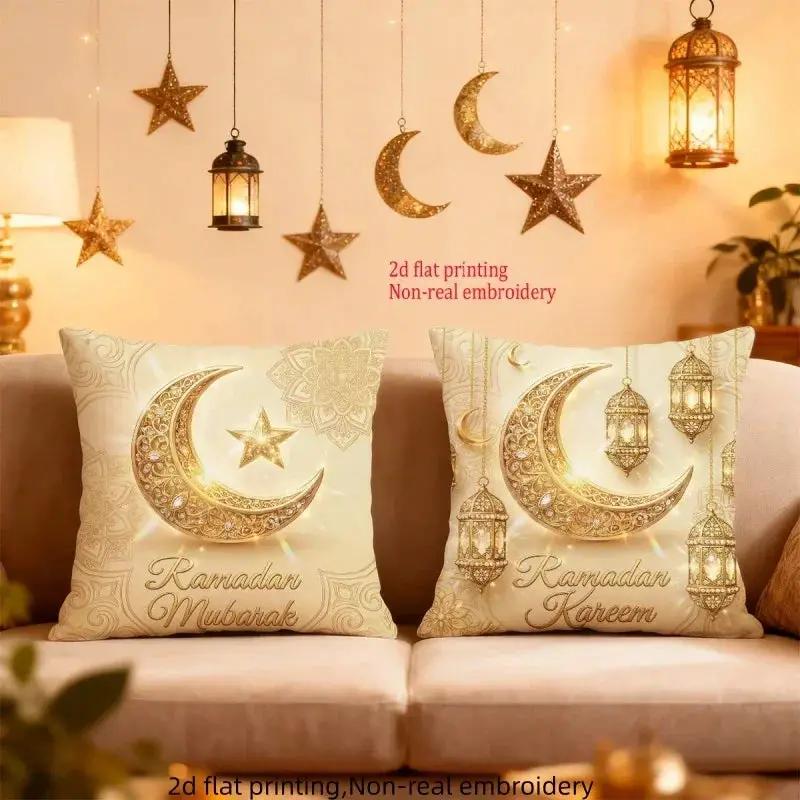Pillowcase - Zipper Polyester Star Moon by House Of Avana