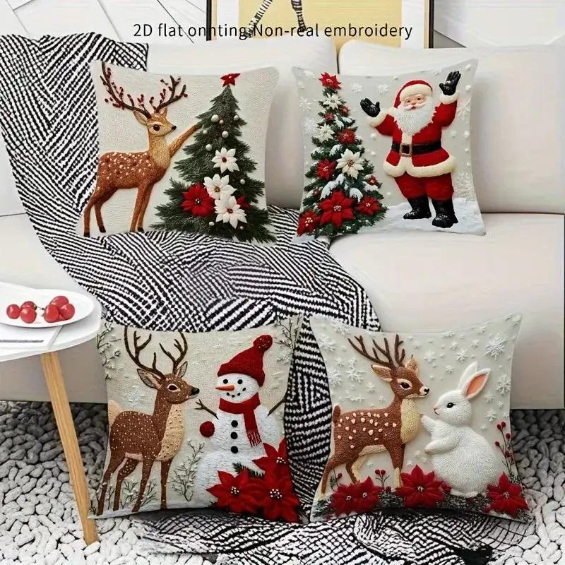 Polyester Christmas Pillow Covers - 4pcs with Zipper Closure by House Of Avana