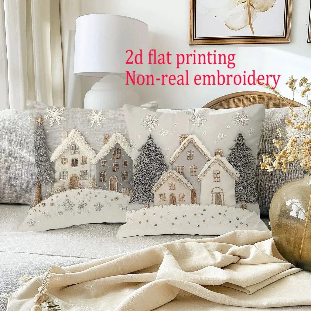 Polyester Christmas Throw Pillow Covers, Zipper Closure, 18-20" Sizes by House Of Avana