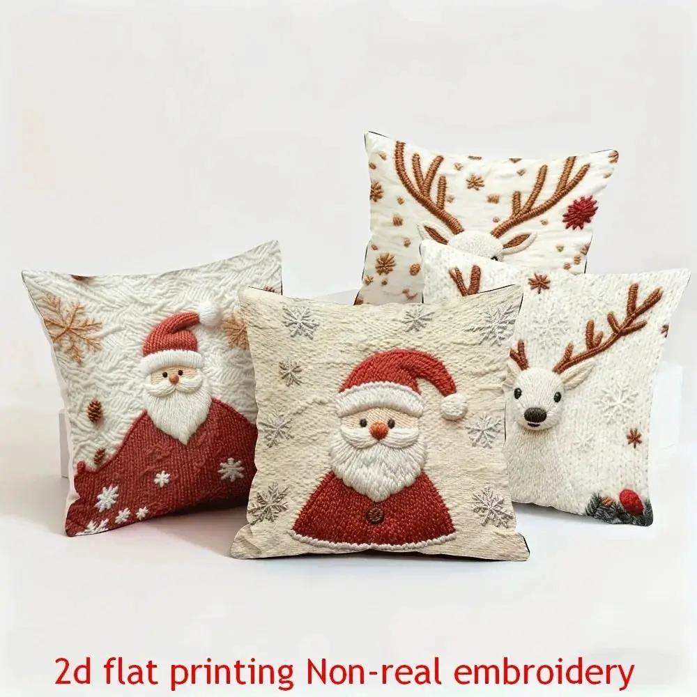 Polyester Reindeer Pillow Covers, Zippered and Machine-Washable, 18x18 Inches by House Of Avana