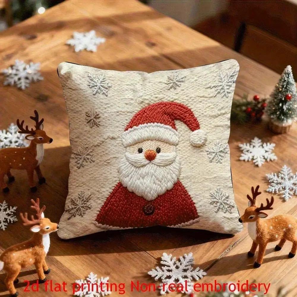 Polyester Reindeer Pillow Covers, Zippered and Machine-Washable, 18x18 Inches by House Of Avana