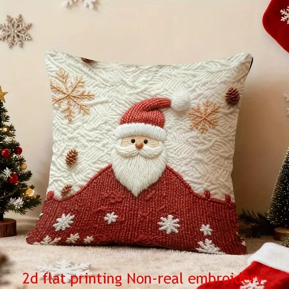 Polyester Reindeer Pillow Covers, Zippered and Machine-Washable, 18x18 Inches by House Of Avana