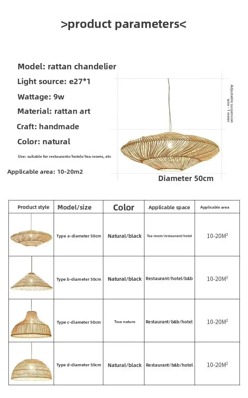 Rattan Chandelier Large by House Of Avana