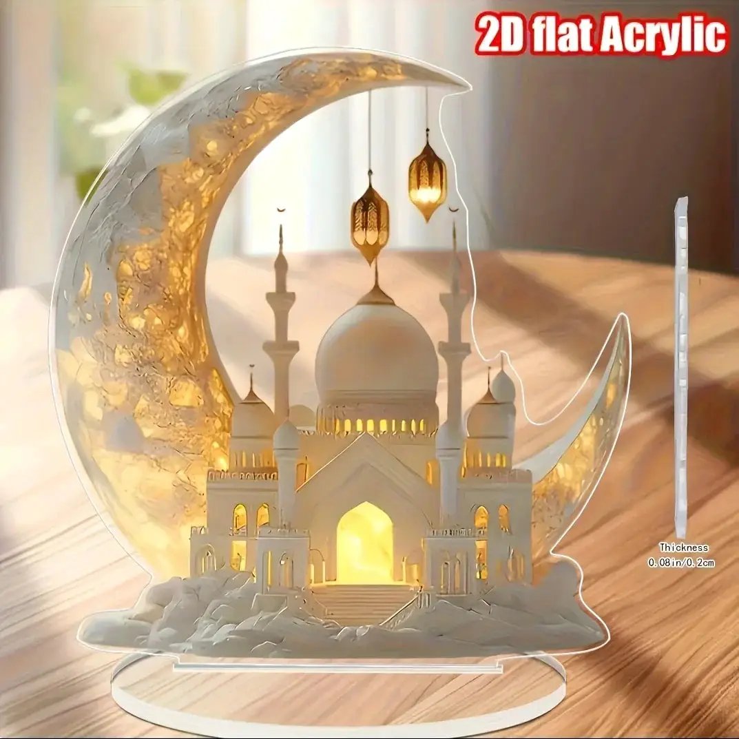 Resin Ramadan Plaque - Gold Crescent Moon Design by House Of Avana