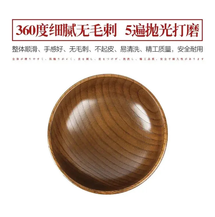 Soup Bowls - Retro Wooden Small by House Of Avana