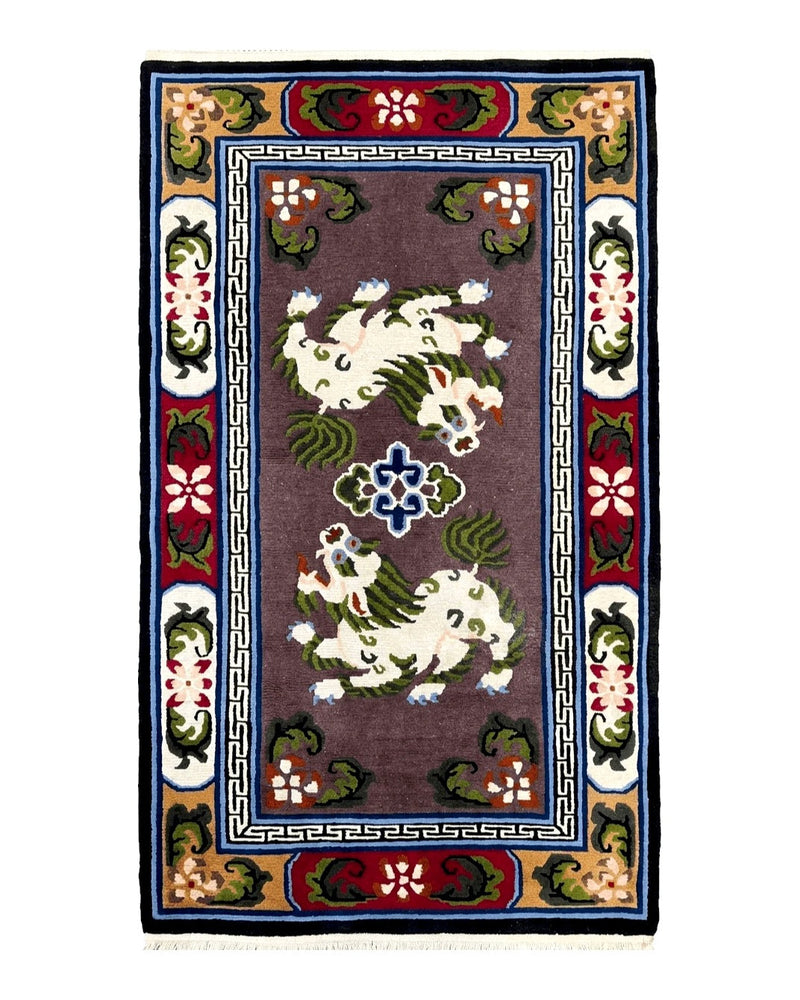 Chinese Art Deco Rug 3 x 5.5 with Animal Pictorials, Vintage Chinese Peking Wool Area Rug, Dark Puce Maroon Ivory, Hand Knotted Soft Carpet by Jewel Rugs
