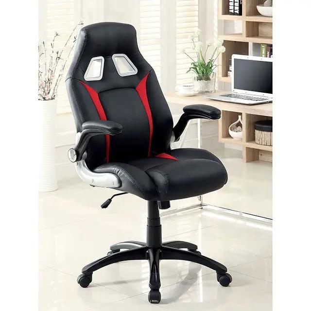 Argon - Office Chair by Unique Piece Furniture