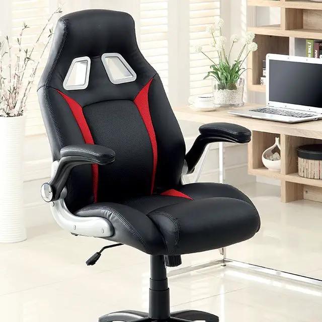 Argon - Office Chair by Unique Piece Furniture