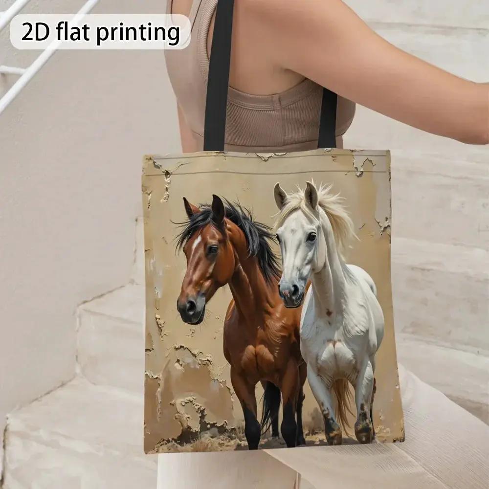 Tote Bag - Foldable Canvas Horse Design by House Of Avana