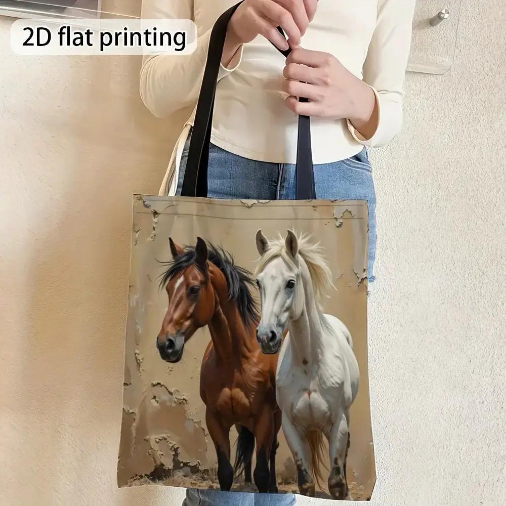 Tote Bag - Foldable Canvas Horse Design by House Of Avana