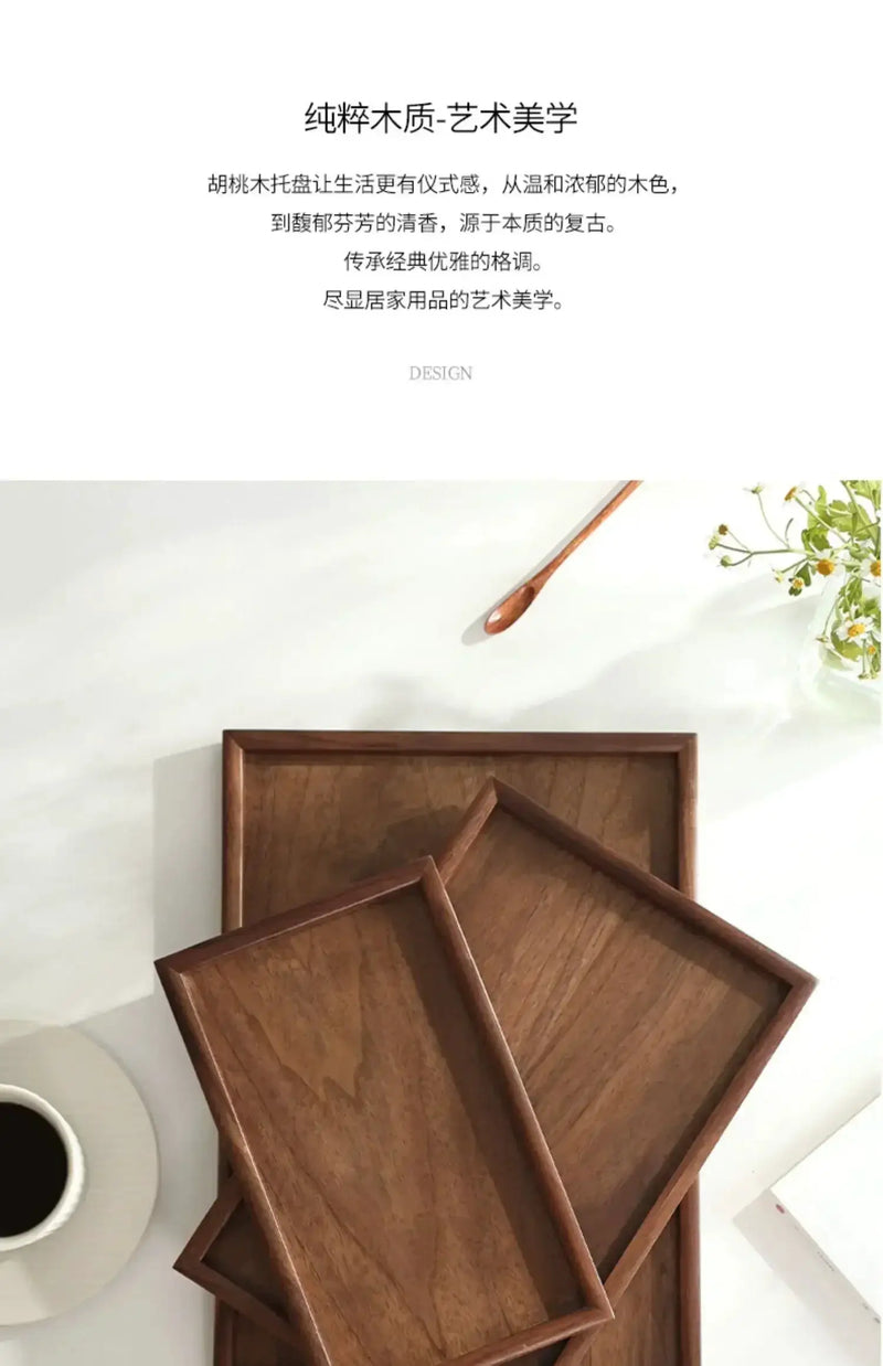 Tray - Japanese-Style Black Walnut Wood Rectangular by House Of Avana