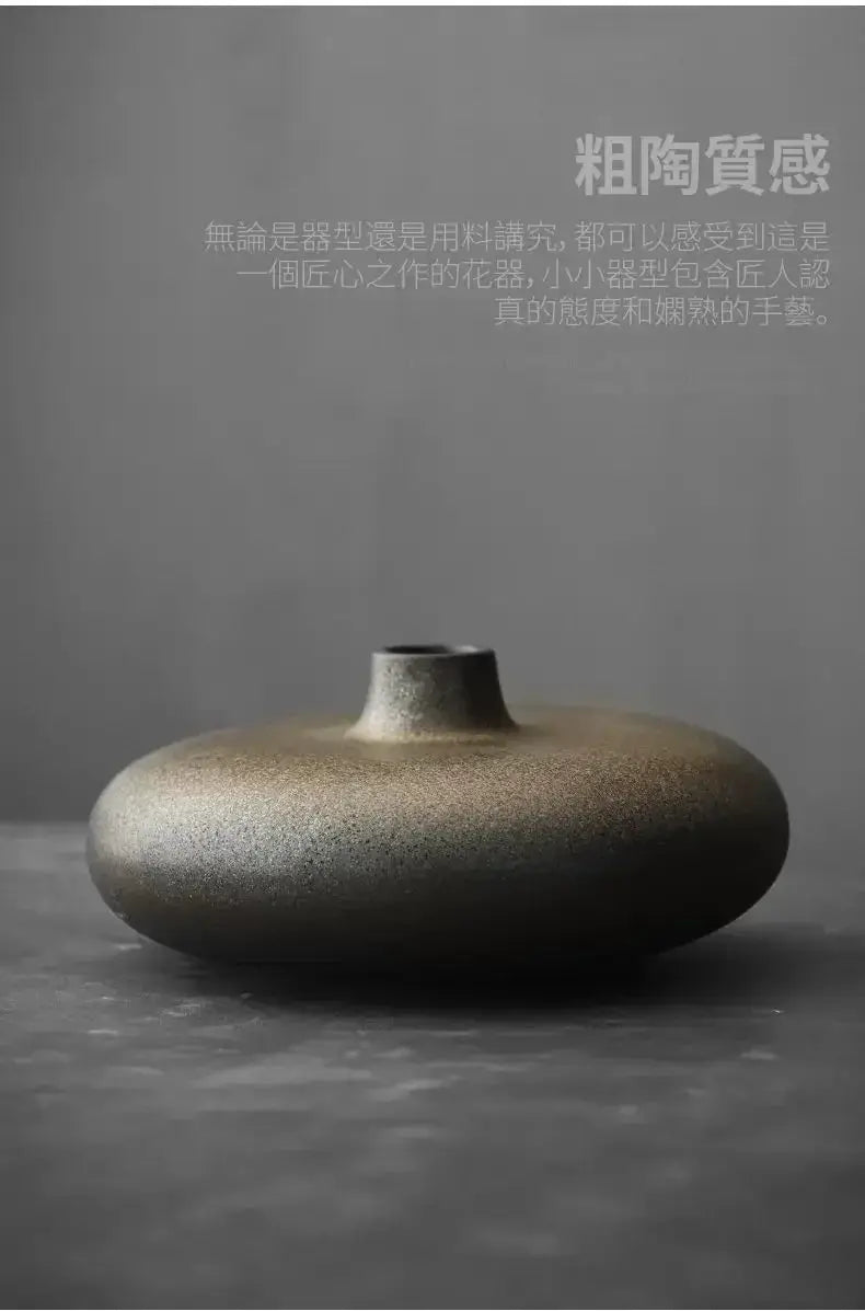 Vase - Decorative Porcelain Flat by House Of Avana