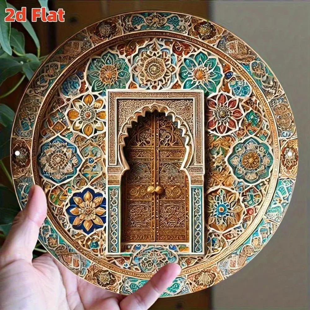 Wall Art - Metal Arch Turquoise by House Of Avana