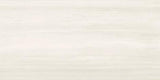 Washington White Travertine Look Porcelain Tiles 12x24