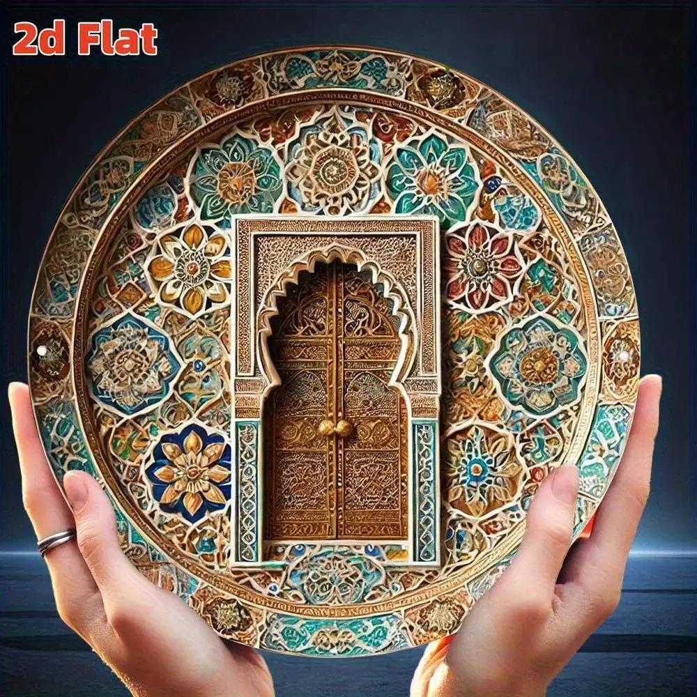 Wooden Moroccan Door Decor - Turquoise Arab Archway by House Of Avana