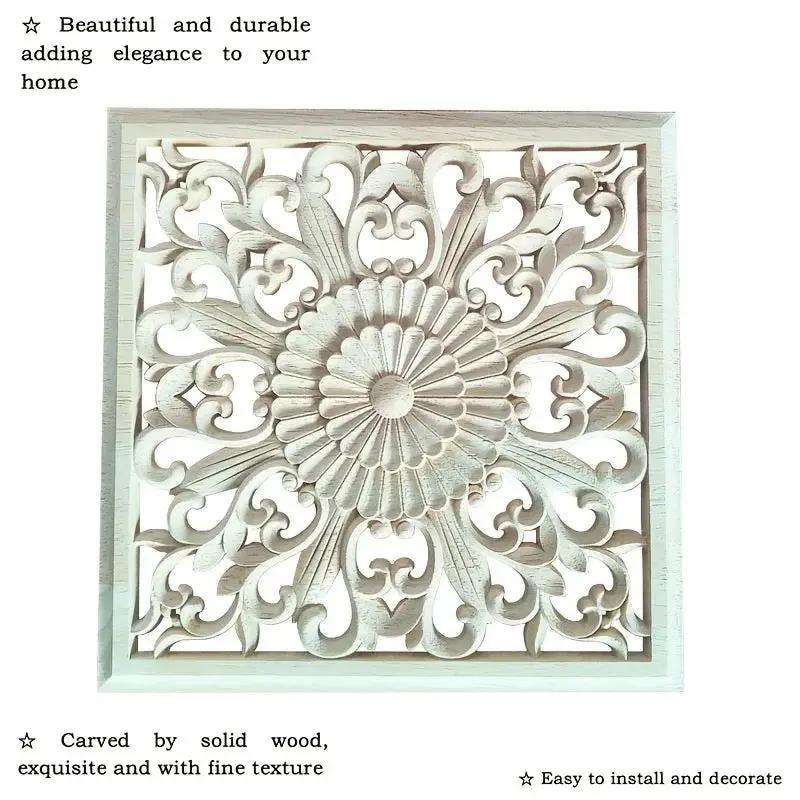 Wooden Square Applique 20cm Unpainted Home Decor Cornice by House Of Avana