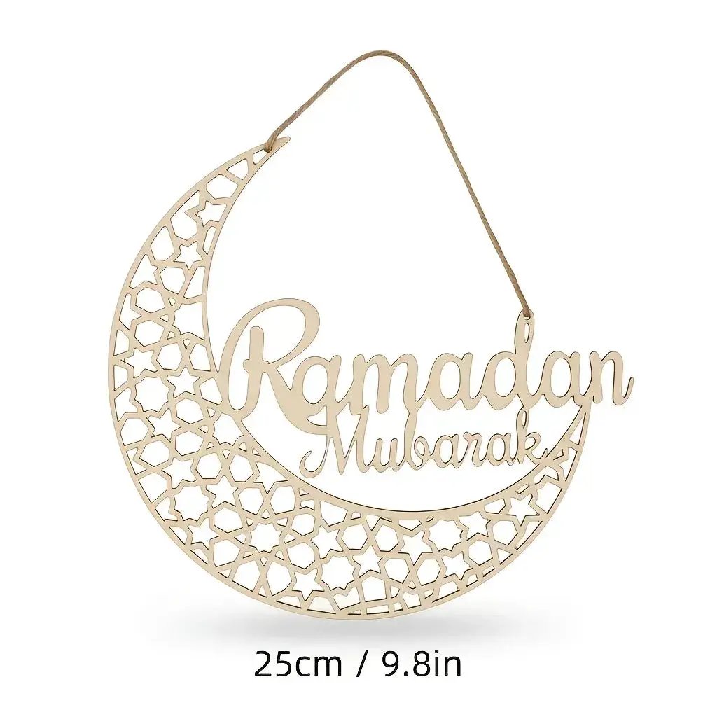 Wreath - Decorative Ramadan 24.89 cm by House Of Avana