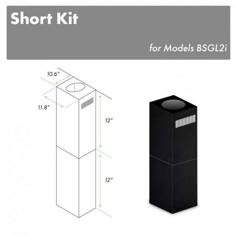 ZLINE 2 - 12" Short Chimney Pieces for 7' - 8' Ceilings, SK-BSGL2iN by Farmhouse Kitchen and Bath